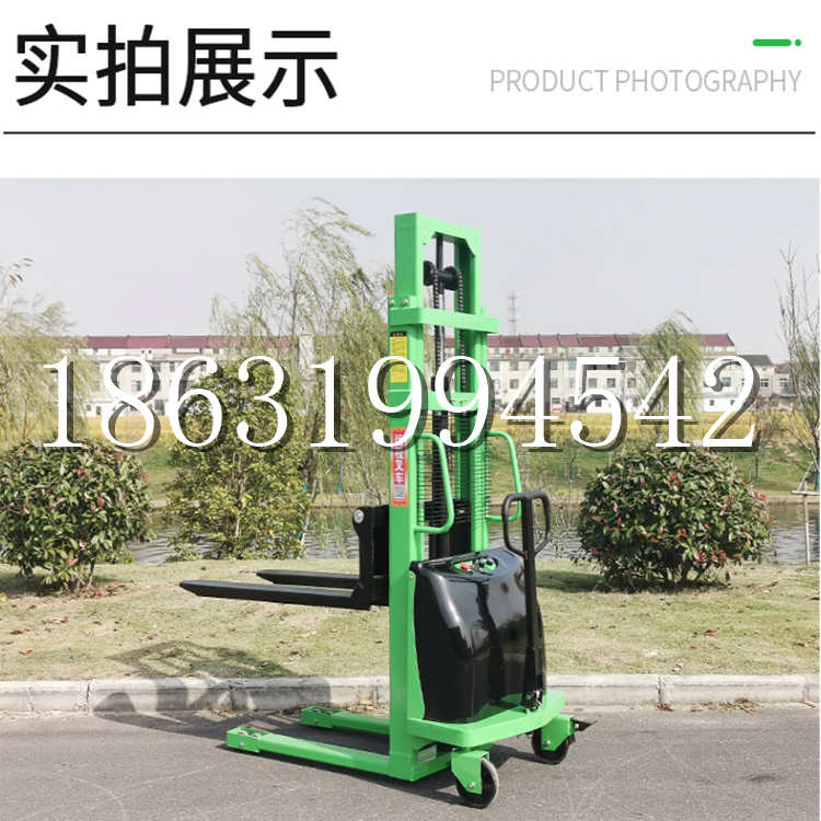 嘉义市电动叉车堆高车液压铲车电瓶1吨2吨站驾步行式小型全自动叉车